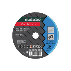 Набір кругів Metabo Combinator Inox Ø 76 мм 3 шт, увігнутий