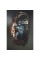 Перфоратор Metabo KHE 76