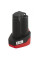 Базовый комплект Metabo 10.8 В 2x2,0 Ah