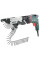 Шуруповерт Metabo SE 4000 с магазином SM5-55