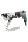 Шуруповерт Metabo SE 6000 с магазином SM5-55