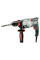 Перфоратор Metabo UHE 2660-2 Quick з 2 патронами, набором 5 насадок