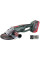 Акумуляторна болгарка Metabo WPB 36 LTX BL 230 Q, 2 акб 6.2 Ah, з/п, у кейсі
