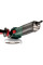 Угловая шлифмашина Metabo WEA 15-150 QUICK