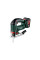 Акумуляторний лобзик Metabo STAB 18 LTX 100 КЕЙС