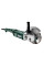 Кутова шліфмашина Metabo W 2000-230