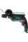 Мобільна майстерня Metabo SBE 650