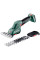 Акумуляторні ножиці для трави та кущів Metabo PowerMaxx SGS 12 Q, без акб в кейсі MetaBox