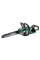 Ланцюгова пила акумуляторна Metabo MS 36-18 LTX BL 40, без акб і з/у