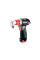 Акумуляторний дриль-шуруповерт Metabo POWERMAXX BS BL Q, 2 акб 12 В Li-Power 2.0 Ah , з/п, кейс