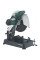 Монтажная пила Metabo CS 23-355