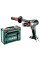 Акумуляторний ударний дриль Metabo SB 18 LTX BL Q I, без акб в кейсі