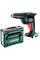 Акумуляторний шуруповерт Metabo TBS 18 LTX BL 5000, без акб в кейсі
