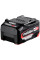 Акумуляторний блок Metabo Li-Power New 18 В 5.2 Ah
