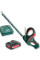 Акумуляторний кущоріз Metabo AHS 18-45 V, 1 акб 18 В Li-Power 2.0 Ah, з/п, футляр
