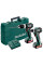 Набір акумуляторних інструментів Metabo Combo Set 2.7.5 12 V BL, 2 акб 12 В Li-Power 2.0 Ah, з/п, кейс