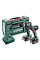 Набір акумуляторних інструментів Metabo Combo Set 2.8.7 18V, 1 акб 18 В Li-Power 2.0 Ah, 1 акб 18 В Li-Power 5.2 Ah, з/п, кейс MetaBox 145 L