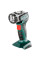Набір акумуляторних інструментів Metabo Combo Set 5.1 18 V, 3 акб 18 В Li-Power 4.0 Ah, з/п, сумка