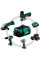 Набір акумуляторних інструментів Metabo Combo Set 4.2 18 V, 3 акб 18 В Li-Power 4.0 Ah, з/п, сумка