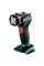 Набір акумуляторного інструменту Metabo Combo Set 5.1, 3 акб 18 В Li-Power 4.0 Ah, з/п, сумка, адаптер