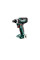 Набір акумуляторних інструментів Metabo Combo Set 2.7.5 12 V BL, 2 акб 12 В Li-Power 2.0 Ah, з/п, кейс