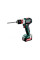 Набір акумуляторних інструментів Metabo Combo Set 2.7.5 12 V BL, 2 акб 12 В Li-Power 2.0 Ah, з/п, кейс
