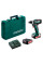 Акумуляторний ударний гайковерт Metabo POWERMAXX SSD 12, 2 акб 12 В Li-Power 2.0 Ah, з/п, кейс
