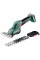 Акумуляторні ножиці для трави та кущів Metabo PowerMaxx SGS 12 Q, без акб в кейсі