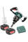 Акумуляторний міксер Metabo RW 18 LTX 120, 2 акб 18 В Li-Power 5.2 Ah, з/п ASC 55, у картонній коробці