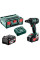 Акумуляторний ударний гайковерт Metabo SSW 18 LTX 300 BL, 2 акб 18 В Li-Power 5.2 Ah, з/п, кейс