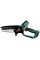 Акумуляторна пила Metabo MS 18 LTX 15, без акб