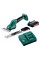Акумуляторні ножиці для трави та кущів Metabo SGS 18 LTX Q з акб Li-Power 18V 2Ah і з/п SC 30