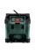 Акумуляторний радіоприймач Metabo RC 12-18 32W BT DAB+ без акб