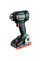 Акумуляторний ударний гайковерт Metabo SSW 18 LTX 550 BL, 2 акб LiHD 18 В 4.0 Ah, з/п ASC 55 AIR Cooled в MetaBOX 145