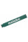 Складная линейка Metabo, 2 м
