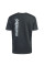 Футболка чоловіча T-Shirt Metabo S