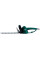 Кусторез Metabo HS 45