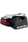Карманное зарядное устройство Metabo PC 18-65