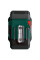 Лазерный нивелир Metabo KLL 2-20