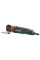 Мультитул Metabo MT 400 Quick SET MetaLoc