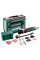 Мультитул Metabo MT 400 Quick SET MetaLoc