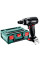 Акумуляторний ударний гайковерт Metabo SSW 18 LTX 400 BL SE, без акб в MetaBOX 145