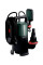 Погружной насос для грязной воды Metabo SP 120-35 S