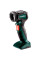 Набір акумуляторних інструментів Metabo Combo Set 6.1 18 V, 4 акб 18 В Li-Power 4.0 Ah, з/п, сумка