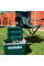 Термобокс Metabo Coolerbox 11 л