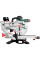 Торцовочная пила Metabo KGSV 254 MC