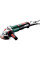 Кутова шліфмашина Metabo WEPBA 20-125 Quick DS BL